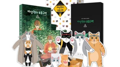 👼🏻야생천사보호구역👼🏻 득템 후기! 놓치면 후회?! (솔직)